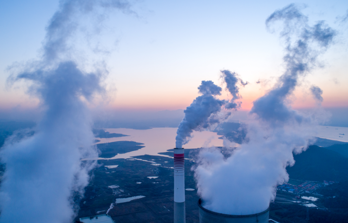 Environmental challenge: record emissions and atmospheric impacts