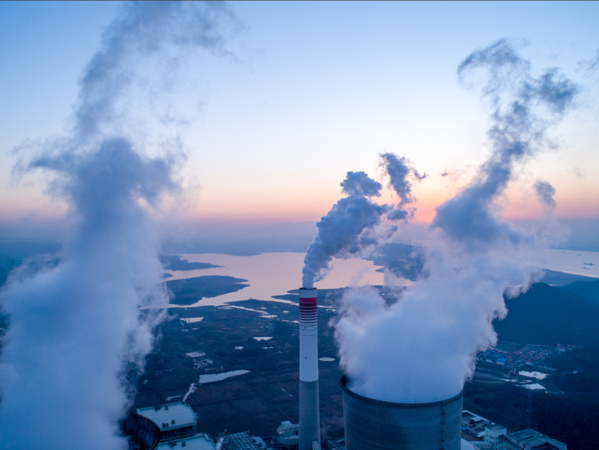 Environmental challenge: record emissions and atmospheric impacts